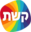 ריביירה קשת12