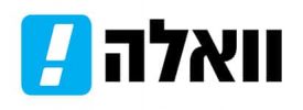 ריביירה בוואלה
