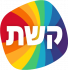 ריביירה קשת12